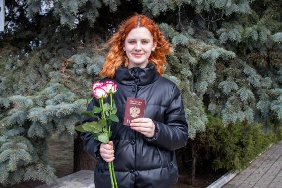 прописка в Аткарске